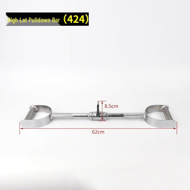 WEZHO High & Low Pull Bar