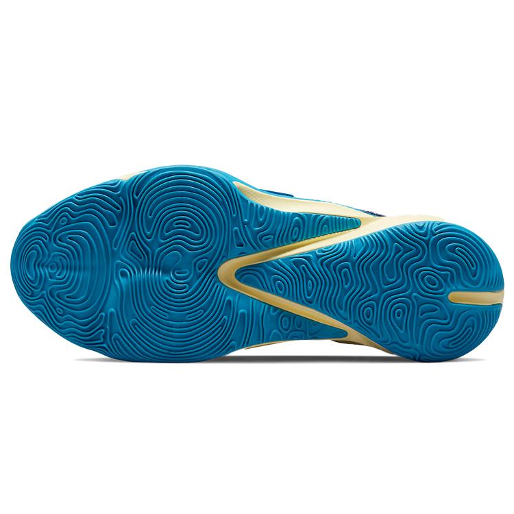 New Nike Zoom Freak 3 Everlasting Love DH7347-900