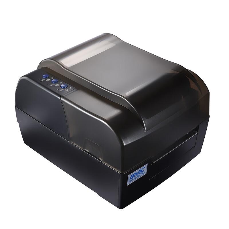 Newbeiyang BTP-2300E PLUS Barcode Label Printer
