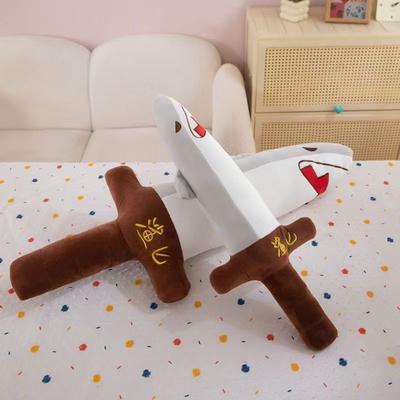 Peluche Requin Amusante avec Épées Mignonne Peluche Requin Poupée Oreiller Doux à Câliner Cadeau pour Tous les Âges