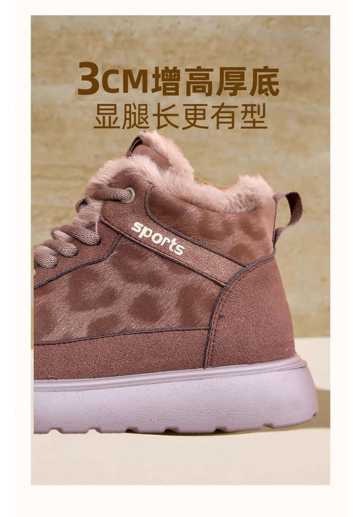 Women Winter Fleece Lined Thick Sole Non Slip Warm Casual Snow Boots