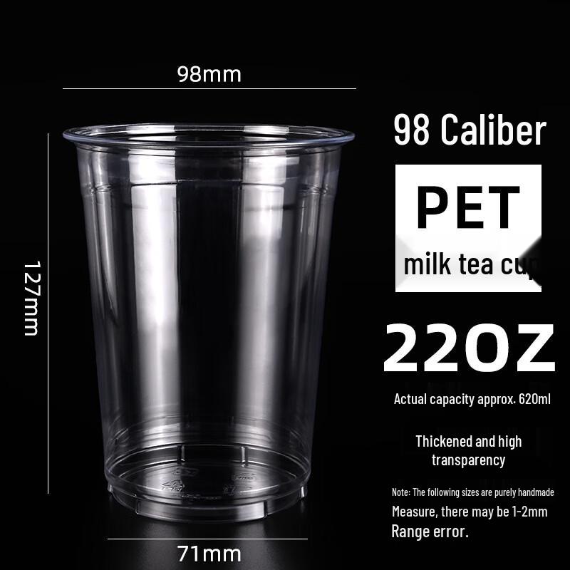 DYMAYKI Disposable PET Coffee/Milk Tea Cups