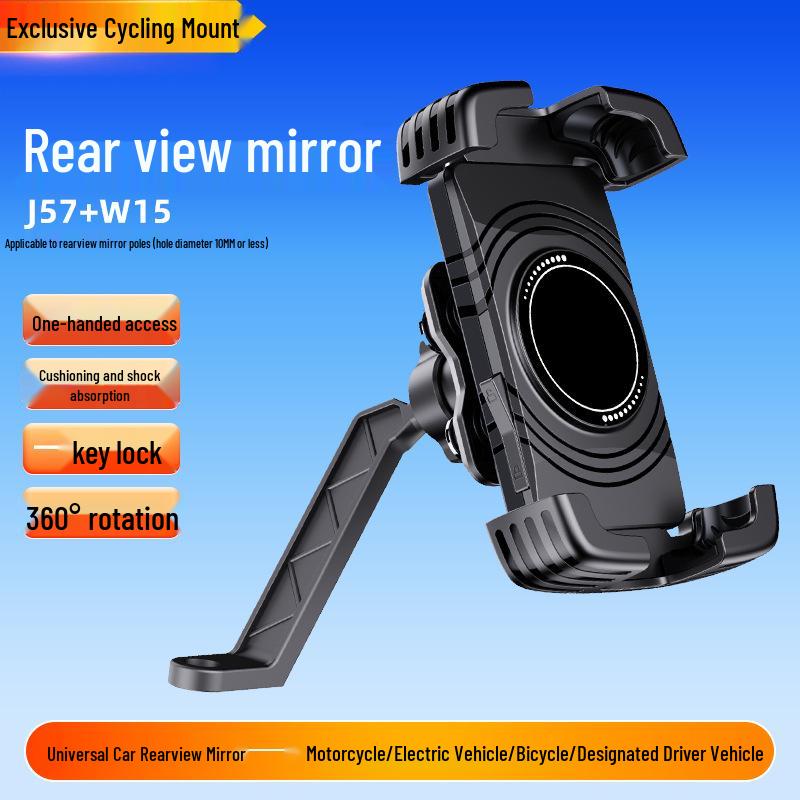 Waterproof Dustproof Electric Scooter & Motorcycle Phone Holder for Navigation with Helmet Bracket