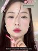 Veecci Cherry Maruko-Chan Pampering Series Water Lip Glaze! Juicy Jelly Lips!