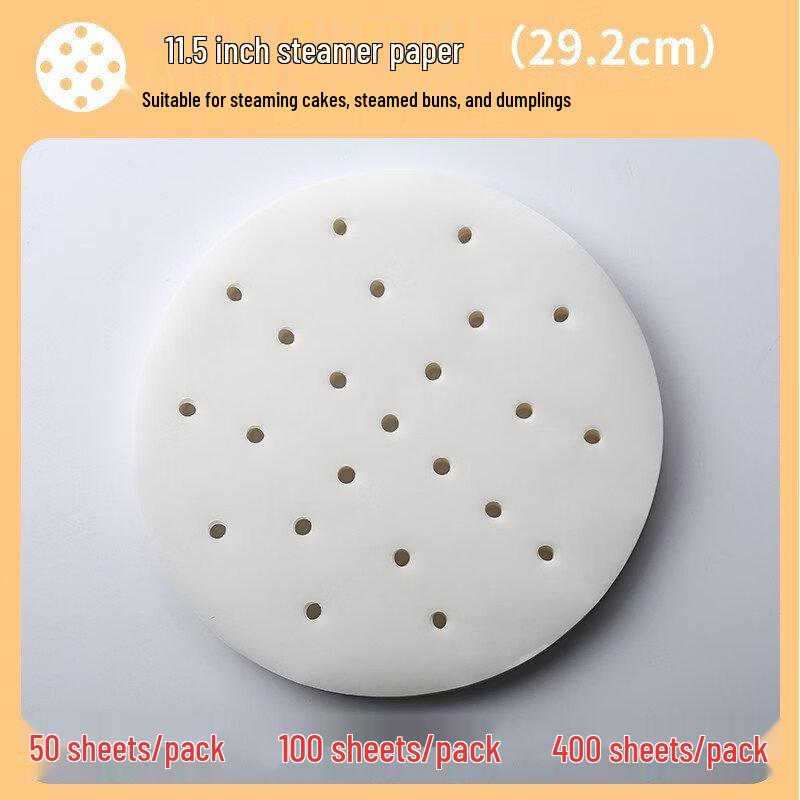 

Non-Stick Round Steamer Liners