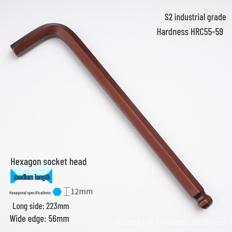 L-Shaped S2 Hex Wrench 1.5mm High Hardness Ball Head Screwdriver for Disassembly