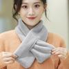 Korean Style Thick Plush Pearl Scarf for Women - Imitation Otter Fur, Warm Winter Fashion, Solid Color