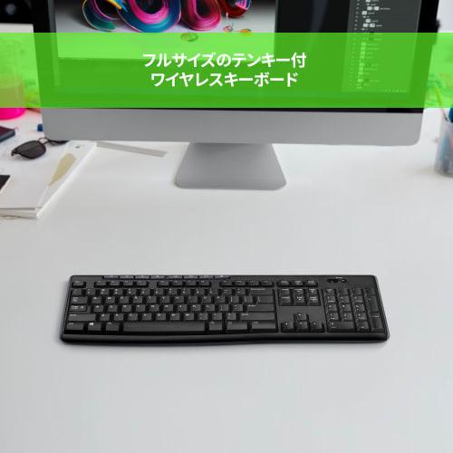 Logitech Wireless Keyboard K275 Wireless Keyboard Wireless Thin Numeric Keypad USB Connection Unifying Windows