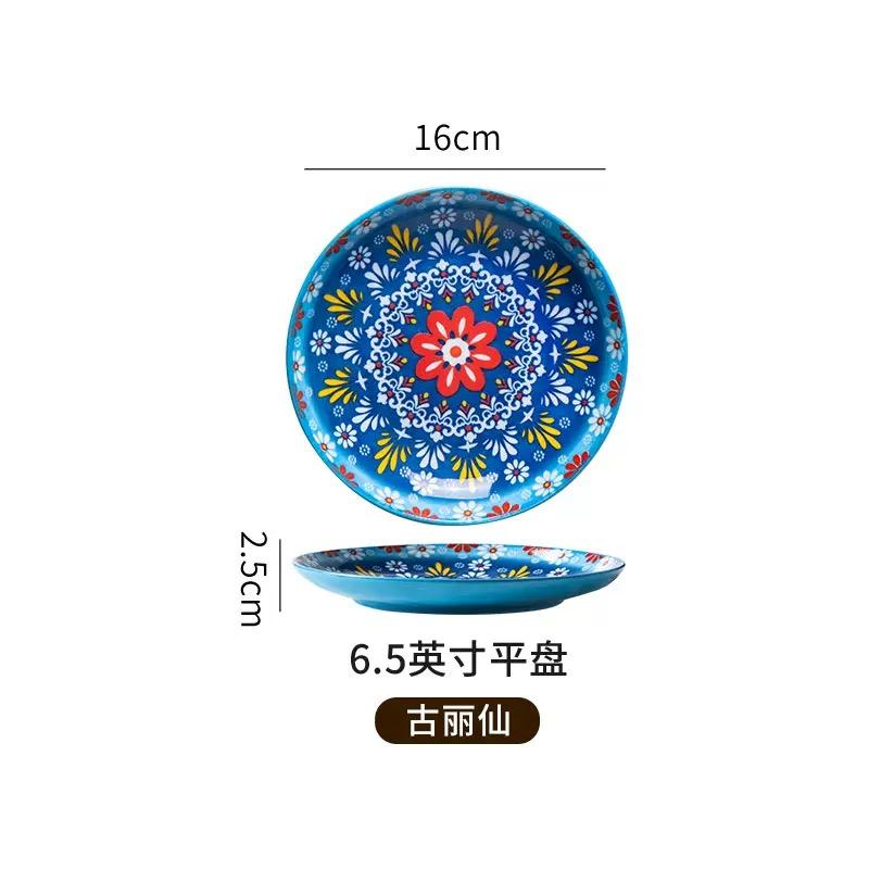 6.5in/8in/10in Ceramic Plates Egg Plate Bone Disc Western Steak Main Course Plates Shallow Flat Plates