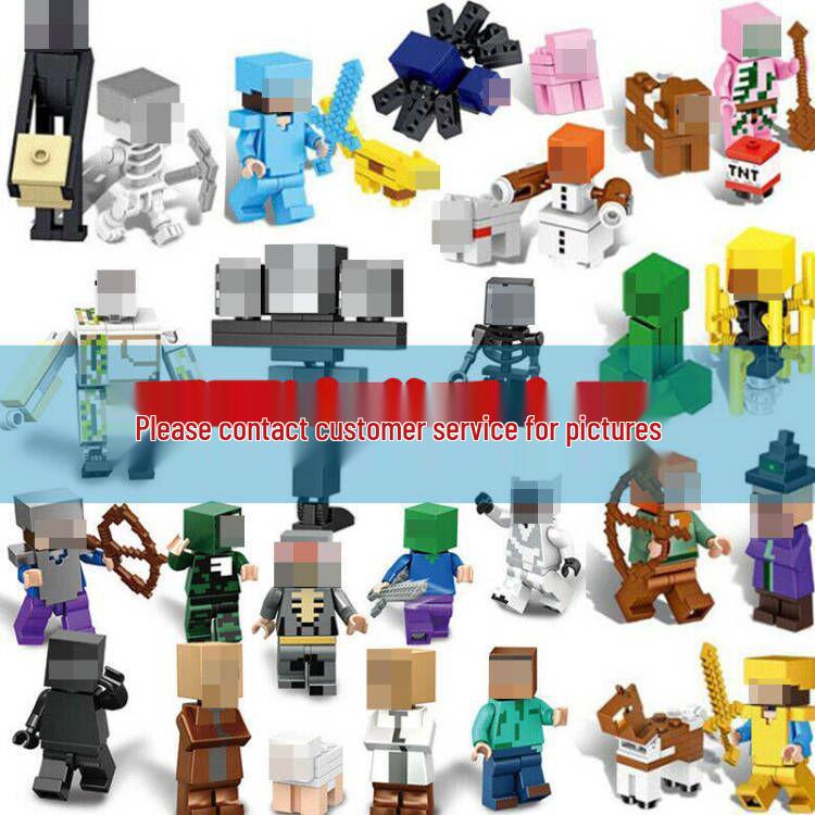 Cross-Border Compatible LEGO 29-Piece World Building Blocks and Minifigures Set