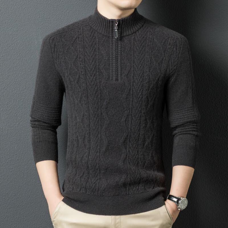 Men's Pure Wool Half-Zip Jacquard Pullover Sweater