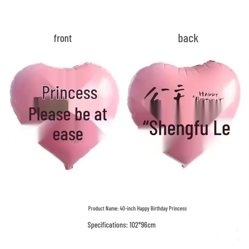 40-inch Pink Heart Aluminum Foil Balloon - Birthday & Princess Party Decoration