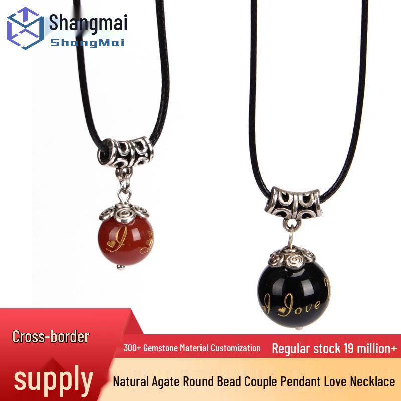

Korean Valentine s Day Red Agate Pendant Necklace: Handmade Creative Gift for Couples