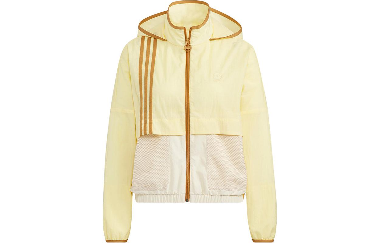 Adidas Neo Jackets Women s Yellow Hooded Moderate Other HN2329 XS