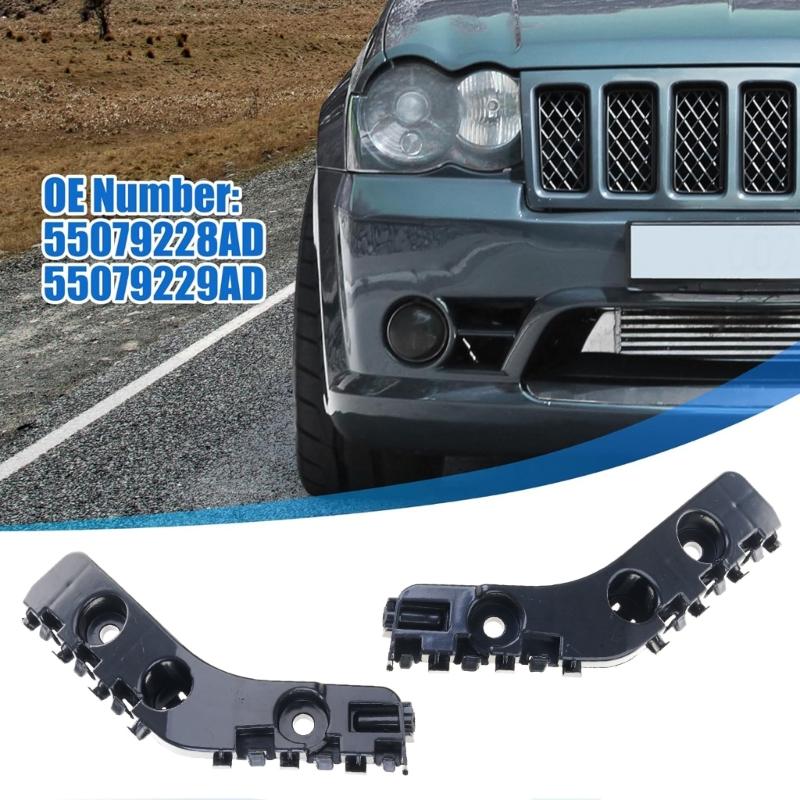 1 Pair Black Plastic Car Front Left & Right Bumper Bracket 55079229AD 55079228AD for 2011-2013