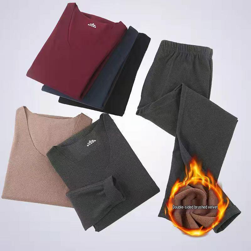 Men's Seamless V-Neck Warm Set - Autumn/Winter German Velvet Base Layer