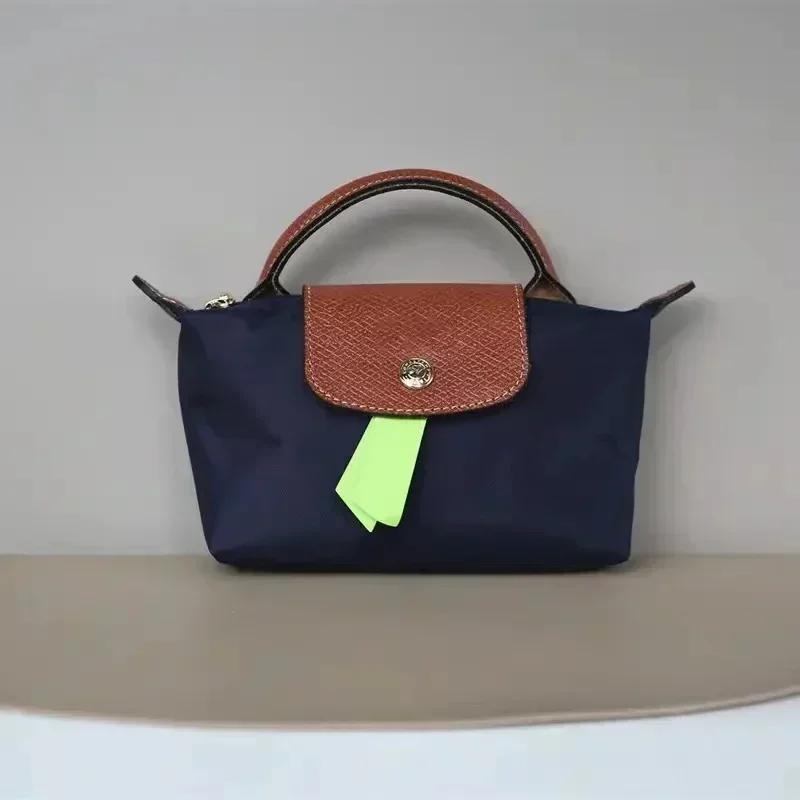 Mini Bag Fashion Niche Female New Autumn Winter Versatile Designer Casual Bag Bags and Bags Designer Bags
