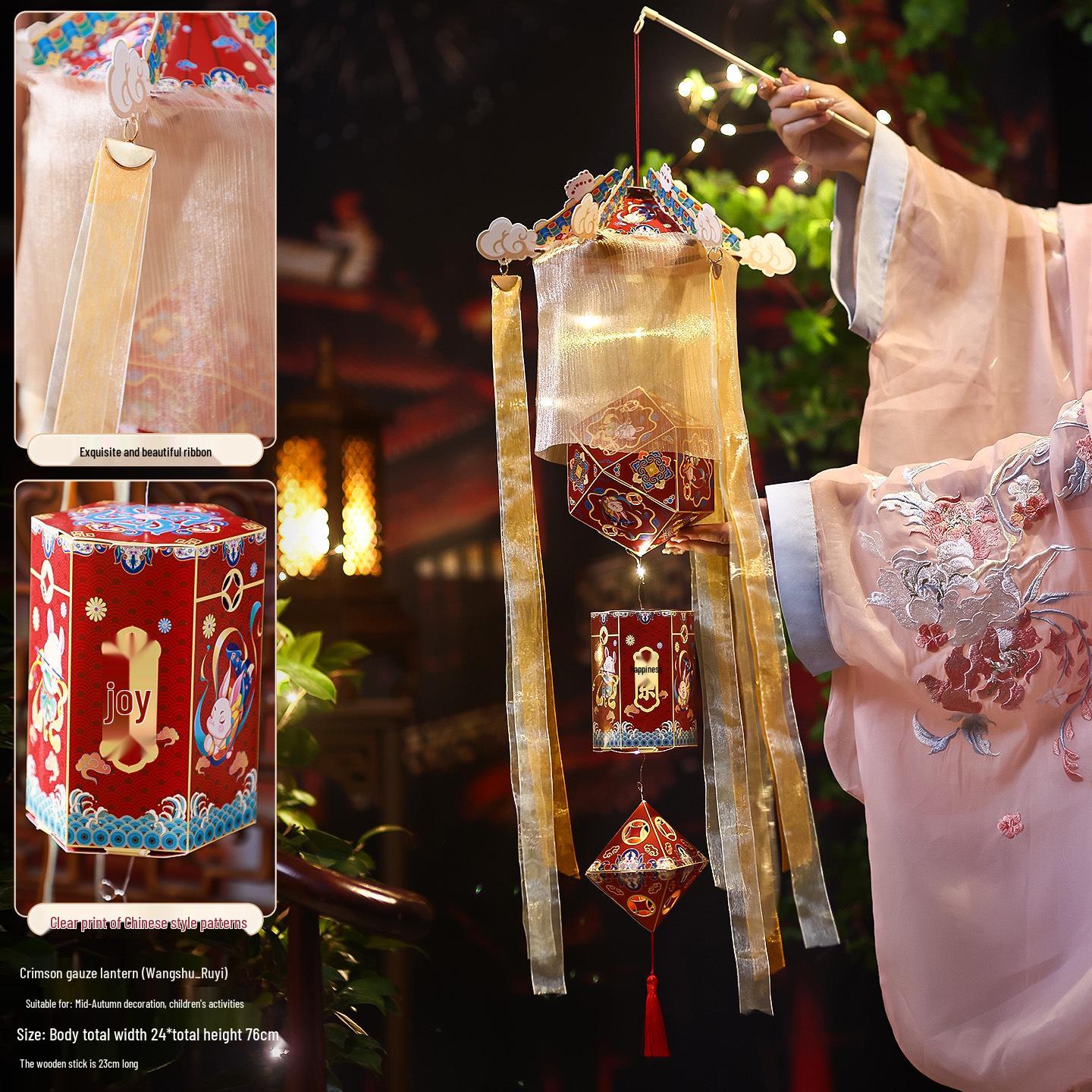DIY Children s Handheld Luminous Lantern - Ancient Style Creative Bag for Lantern Festival 2026