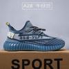 Basic sports and leisure shoes Versatile roadstep sneakers Breathable trendy and lightweight