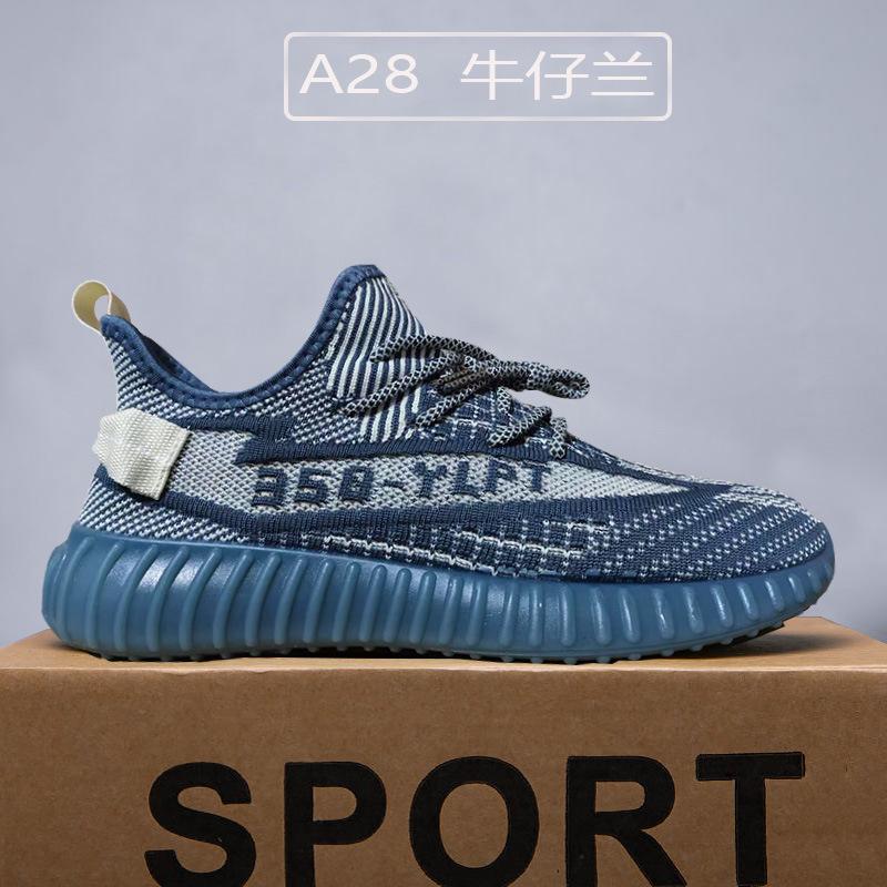 Basic sports and leisure shoes Versatile roadstep sneakers Breathable trendy and lightweight
