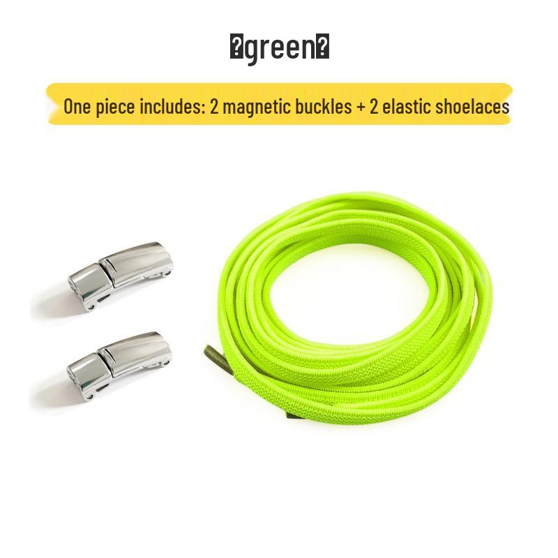 Colorful Elastic Magnetic No-Tie Shoelaces for Adults & Kids