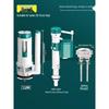 Accesorii pentru baie – Butoane pentru rezervor WC