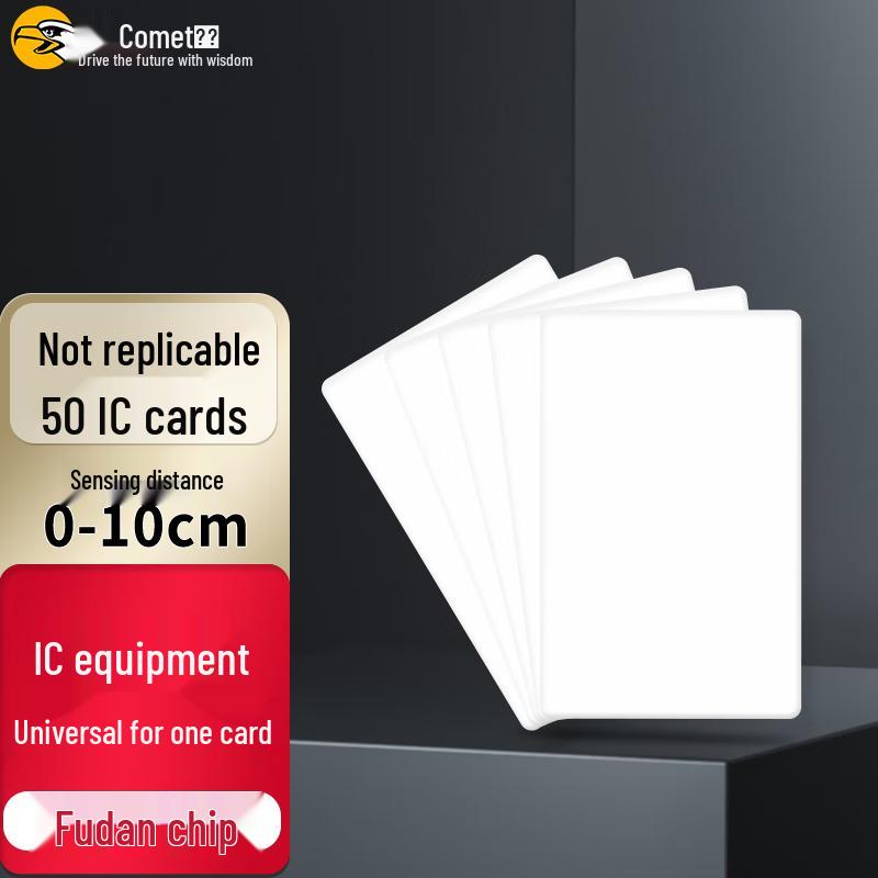 Comet IC/ID Induction Cards (50-pack)