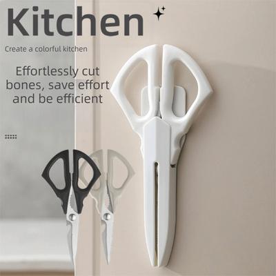 Knivar & Tillbehör – Kökssaxar