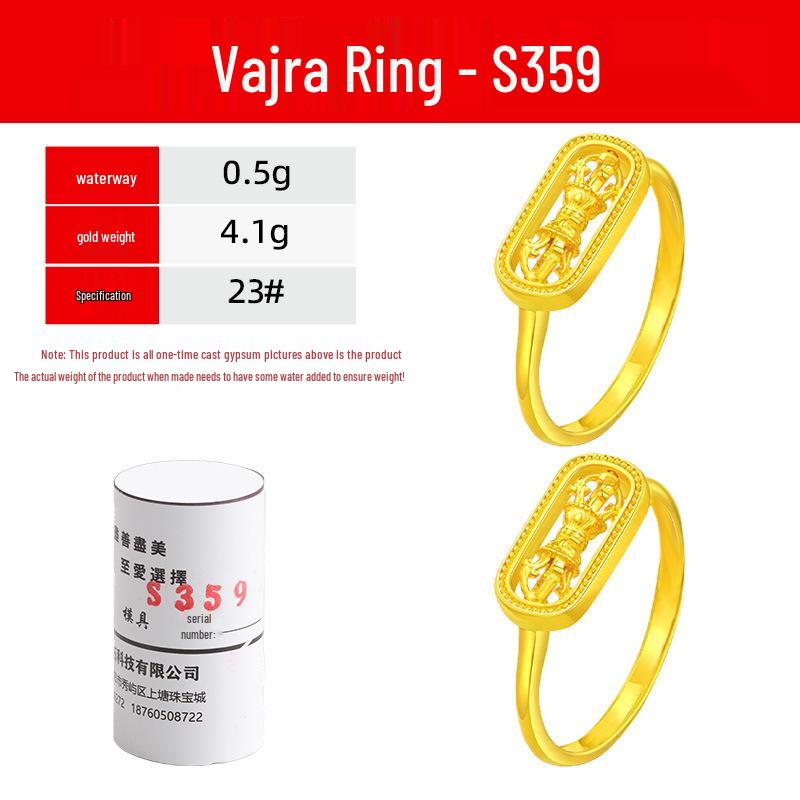 Tibetan Gold & Silver Demon Subduing Vajra Ring Casting Mold