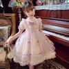 MIMIHELLO Girls' Summer Lolita Mesh Princess Dress