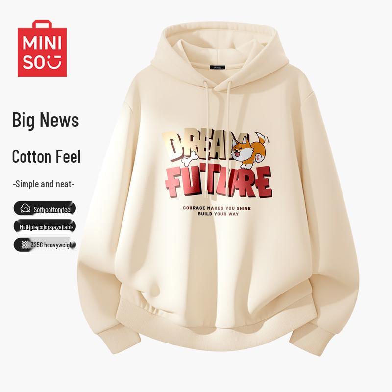 MINISO Men's American Style Hooded Sweatshirt