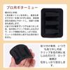 FsGrg Soundhole Cover for Guitar Sound for Nighttime Practice Suitable for Acoustic Hole Cover Black - Mute, Deflector, - Guitars, Etc. (Large + Mute)