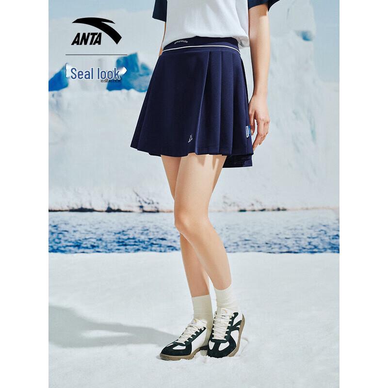 ANTA Guan Xiaotong Woven Badminton Skirt