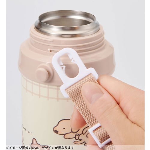 Reach Will Stainless Steel Kids' Thermos, 600ml, Penguin and Dolphin Design, RYI-KS60BL