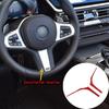 Red Carbon Fiber Steering Wheel Cover Trim For BMW Z4 2017-