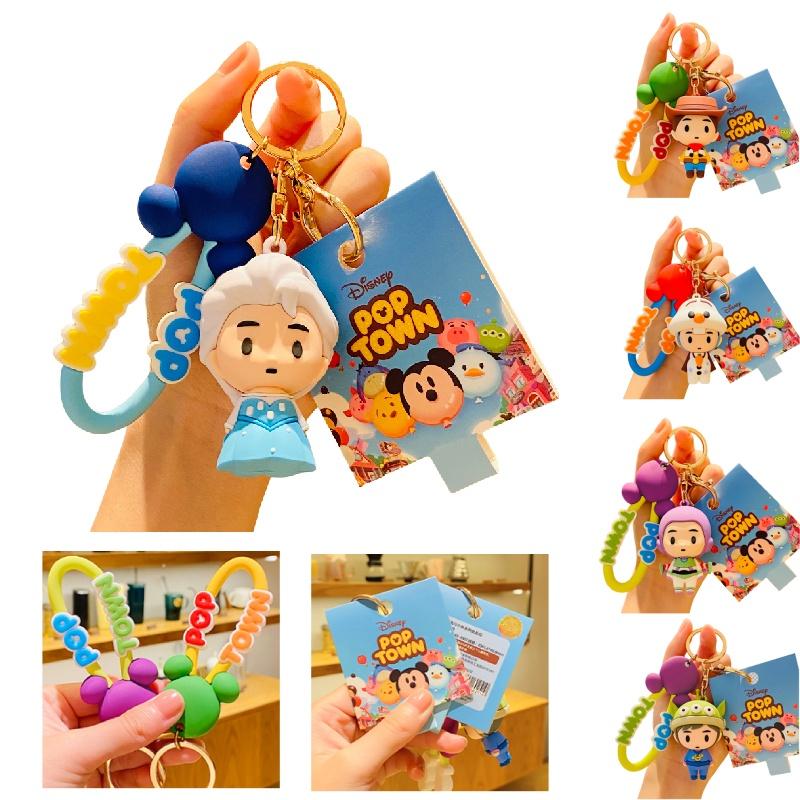 Manmiao Elsa Three-eyed Creative Car Keychain Cute Backpack Pendant Wholesale