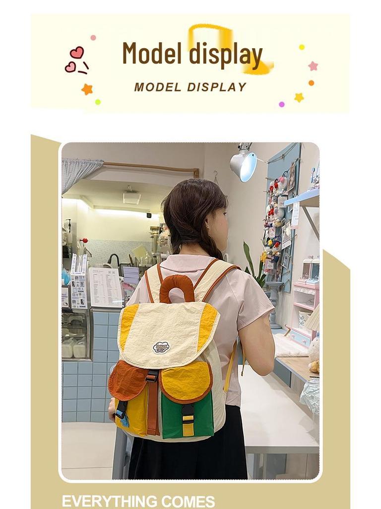 Dopamine Color Block Parent-Child Backpack for Kindergarten & Primary Girls – Lightweight Schoolbag for Outings
