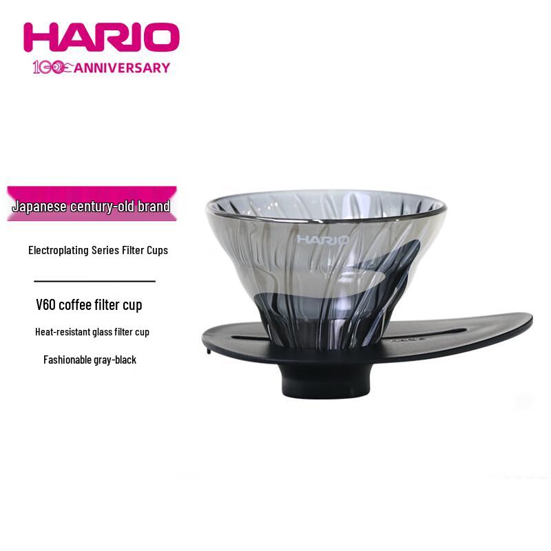 HARIO Coffee Drippers & Filter Cups