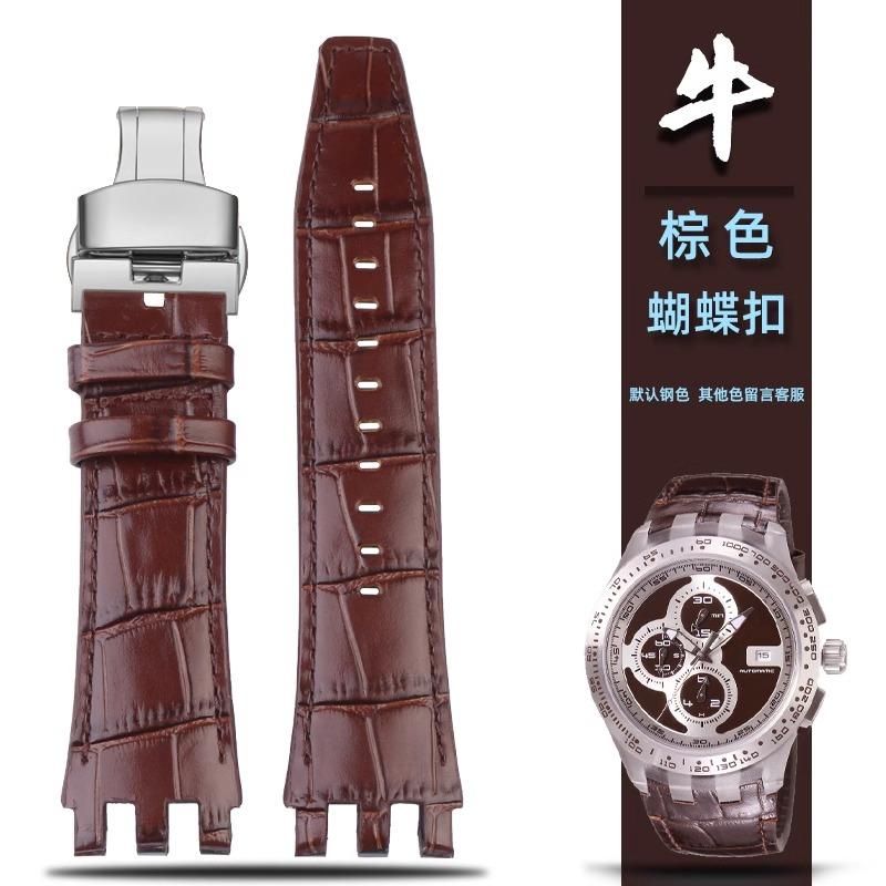

Классический для Swatch SVG механический ремешок для часов SVGK403/407 SVGB400 402 408 натуральная кожа часы с мужским ремешком 22 мм 22mm
