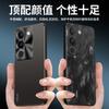 Applicable to vivoS11 mobile phone case Pro new high-end micro-matte metal lens simple all-inclusive anti-drop  case