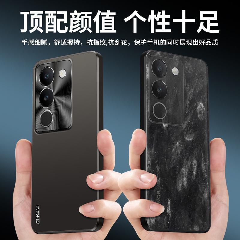 Applicable to vivoS11 mobile phone case Pro new high-end micro-matte metal lens simple all-inclusive anti-drop case