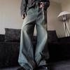 Splicing Design Straight Wide-leg Jeans Men's Spring and Autumn American Retro Vibe Loose Pants Men