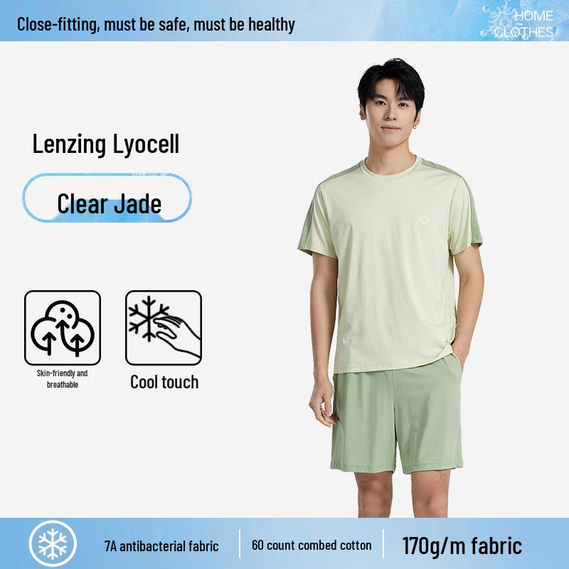 

Охлаждающий лиоцелл-хлопок Мужской антибактериальный пижамный комплект с цветными блоками - Короткий рукав и шорты XXL (Recommended for 150-180 lbs)