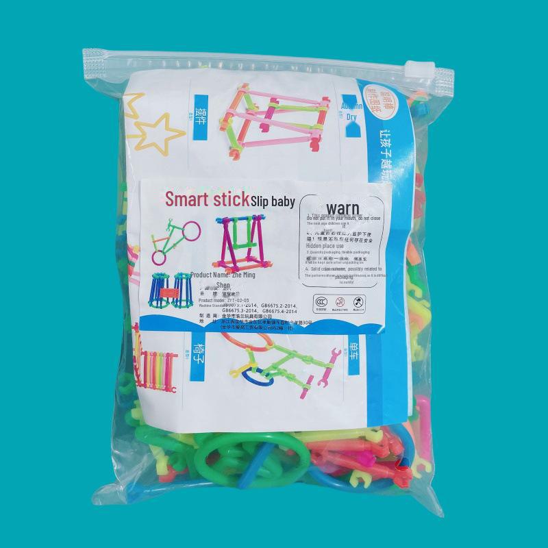 Spot Magic Wand Educational Building Blocks for Kindergarten Boys