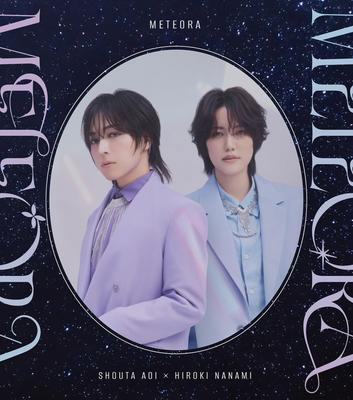 METEORA Press Limited Aoi Shouta x Nanami Hiroki [Première Édition] -