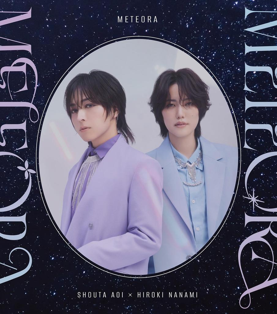 METEORA Press Limited Aoi Shouta x Nanami Hiroki [First Edition] -