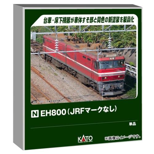 KATO EH800 Electric Locomotive (No JRF Mark) 3086-1