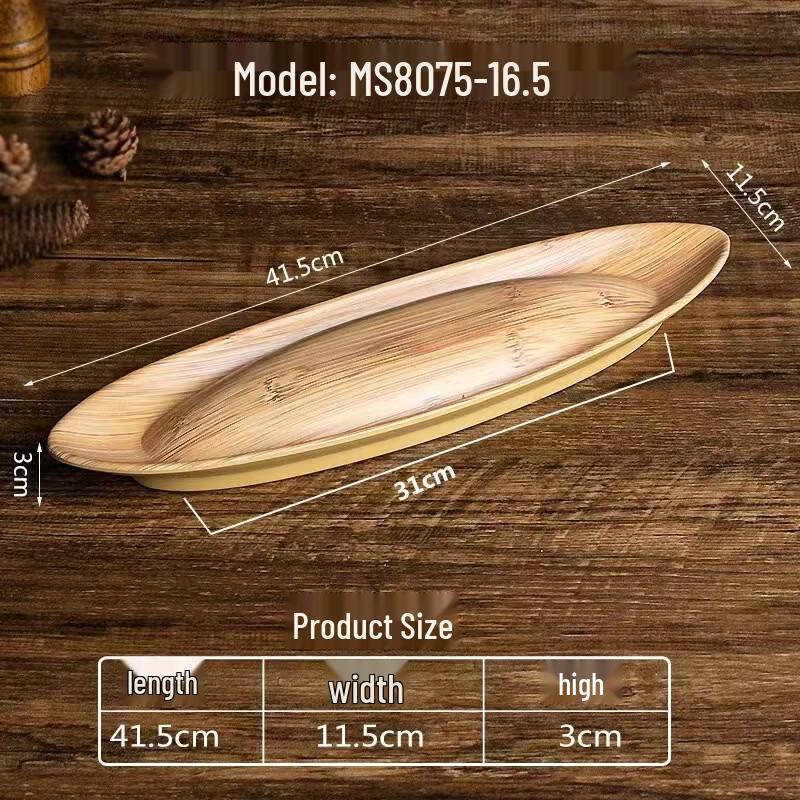 JINMEILI Melamine Rectangular Wood Grain Serving Tray