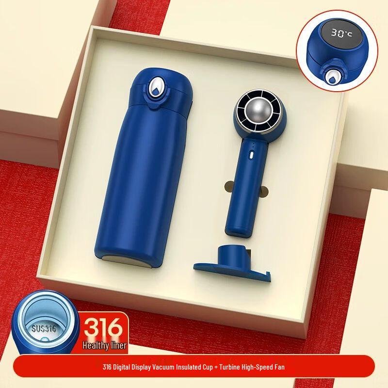 Smart LED Temperature Display Insulated Mug