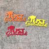 Graduation Metal Cutting Dies Scrapbooking Card Embossing DIY Photo Template